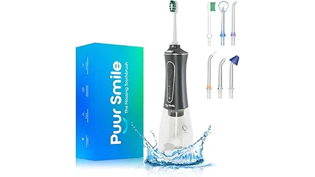 advanced dental hygiene tool