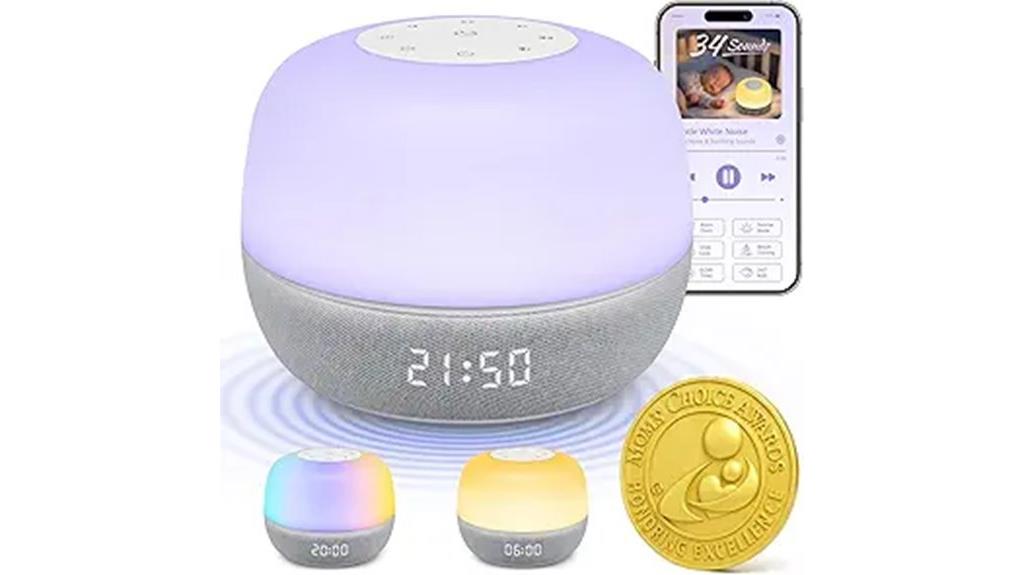 baby sound machine with alarm
