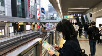 Shinjuku Station In 3D